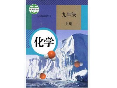 湛江请化学家教哪家好？