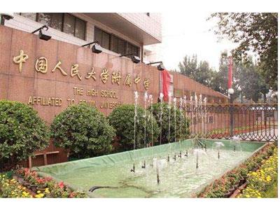 湛江请八年级家教哪家好？