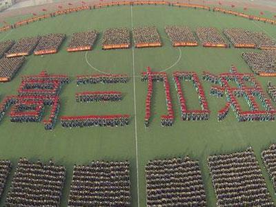 湛江请高三家教哪家好？