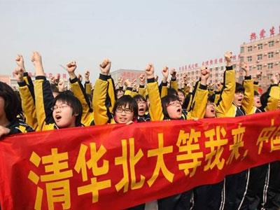 湛江找高一家教哪家好？