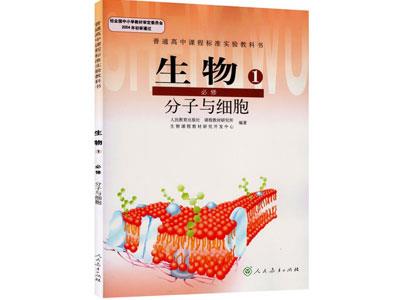 湛江生物辅导老师哪里找？
