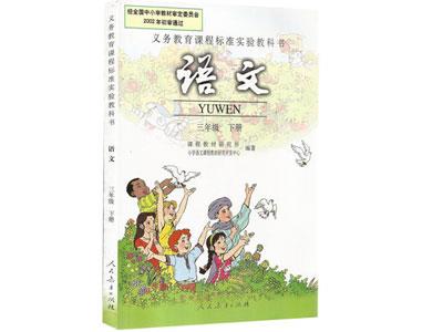 湛江语文辅导老师哪里找？