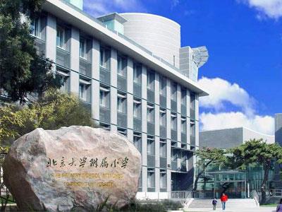 湛江三年级辅导老师哪里找？