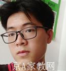 湛江大学生家教金老师