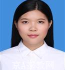 湛江大学生家教周老师