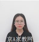 湛江大学生家教湘老师